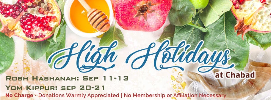 High Holidays 2026