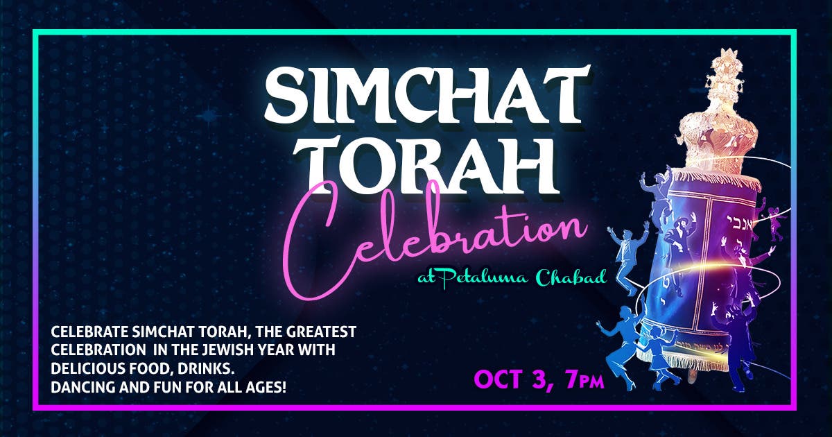 Simchat Torah Celebration