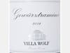 Wonderful wine; Dependable Brand
