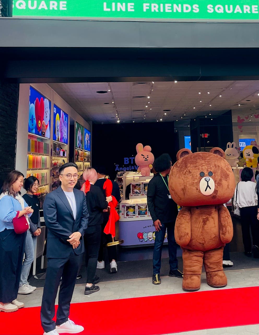 LINE FRIENDS SQUARE