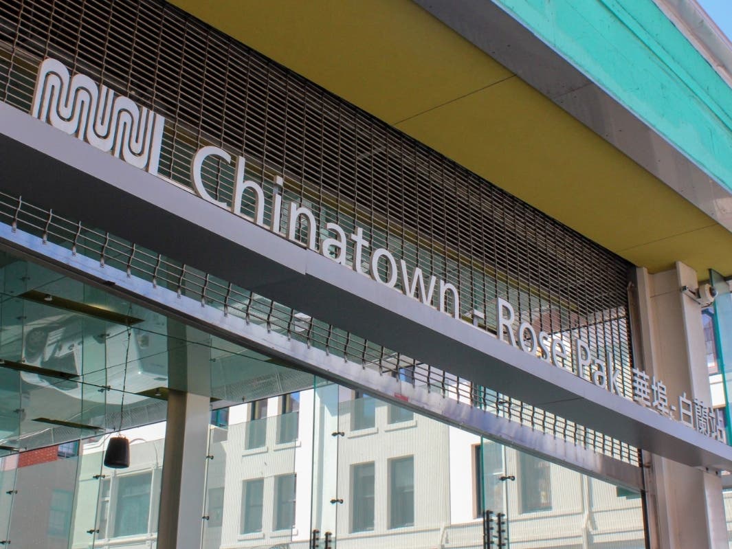 The front of the Chinatown-Rose Pak station. Initially planned to open in 2018, the station faced a myriad of construction delays.