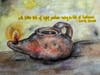 CAPTION: North Suburban YMCA’s Community Gallery is showcasing Jill Clark’s artwork through June. 
