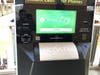 Lost iPhone found inside ecoATM machine at the Shops at Mission Viejo.