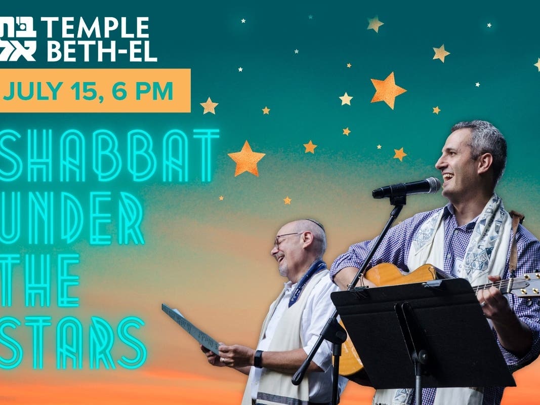 Temple Beth-El, 3610 Dundee Road, Northbrook, will host Shabbat Under the Stars on Friday evening, July 15 at 6 p.m. in the congregation’s garden.  It will be led by Rabbi Sidney Helbraun (left) and Cantor Adam Kahan. 

