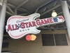 Cleveland baseball fans will be ecstatic on Tuesday afternoon, as the annual All-Star Game parade goes through the city.