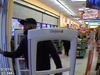 The FBI believe this man robbed a bank in Bedford on Tuesday. 