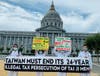 Tai Ji Men dizi express their demands in front of San Francisco City Hall on August 16, 2020.
