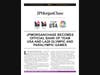 2026_Diversity News Magazine_Feb-Apr 2026 FINAL.pdf