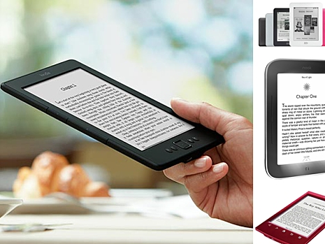 Image Courtesy of Amazon/  Gazelle The Horn Product Review