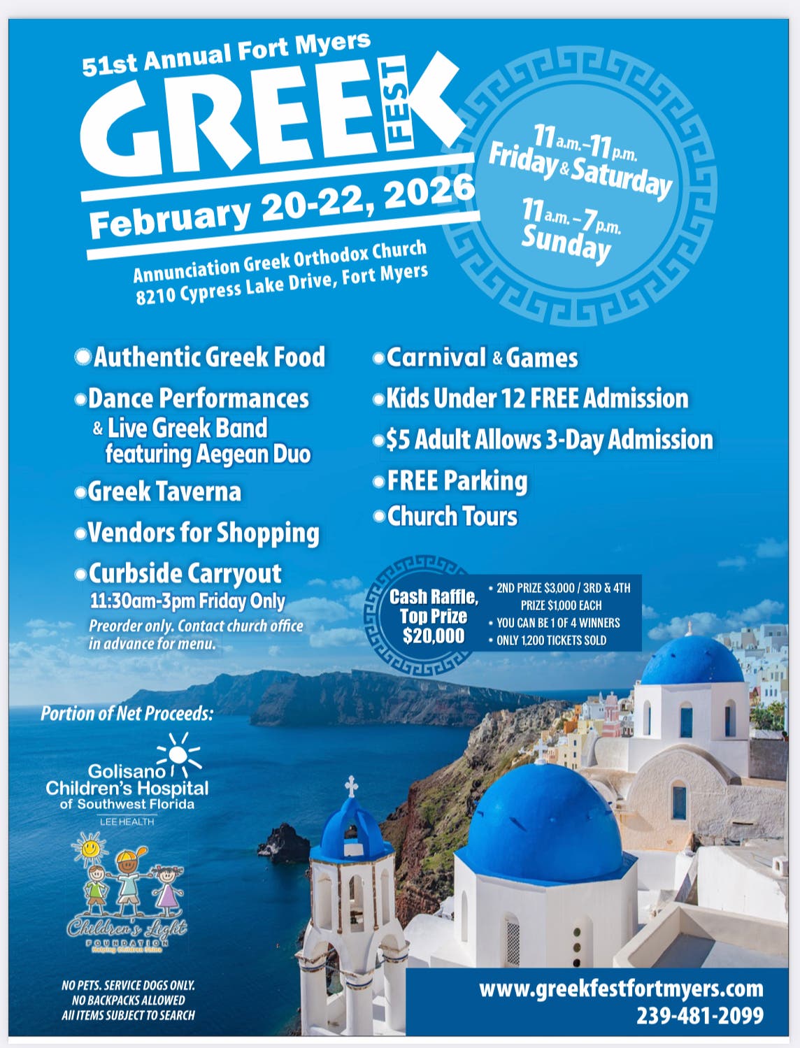 Fort Myers Greek Festival 2026 - Feb 20, 21 & 22 - Fri, Sat & Sun