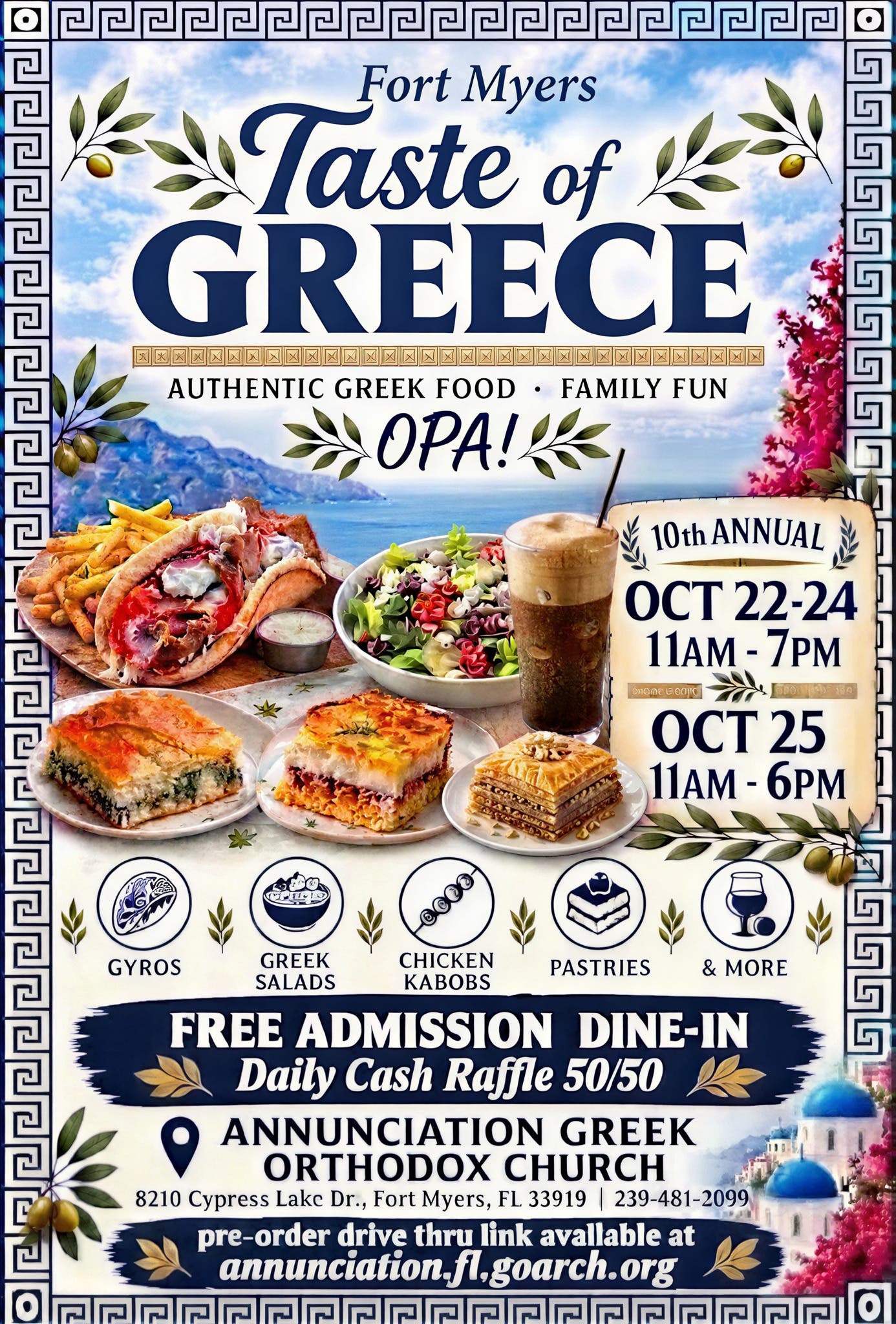 10/22, 10/23, 10/24 & 10/25/2026 Taste of Greece Food Festival in Fort Myers