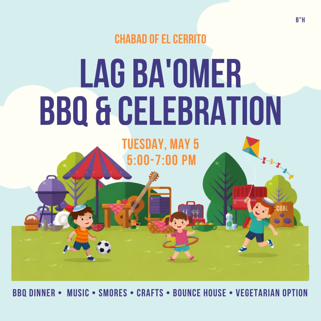 Lag Ba'Omer BBQ & Celebration