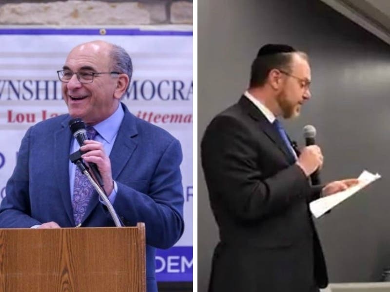 Niles Township Democratic Committeeman Lou Lang, shown left, said Rep. Yehiel Kalish, at right, did not seek the endorsement of the Niles Township Democratic Organization.