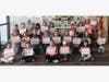 January students of the month. 