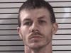 Dustin Shane Bates, 30, was charged with possession of methamphetamine during a July 28 traffic stop.