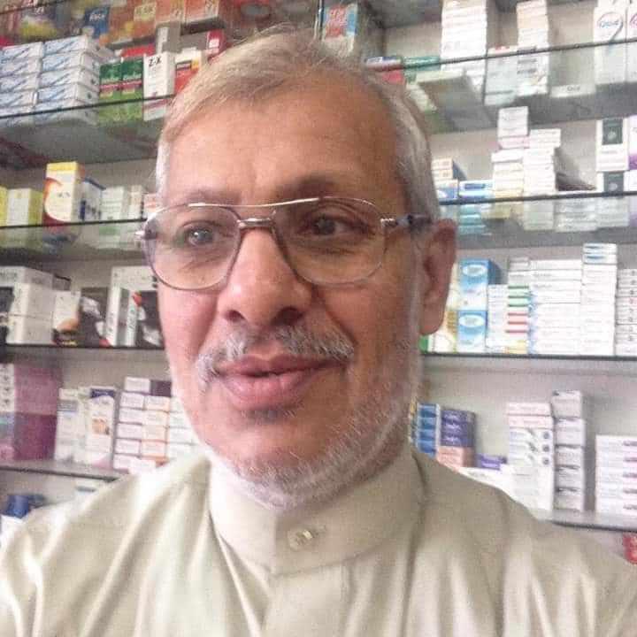Mairaj Ahmad Mairaj Ahmad