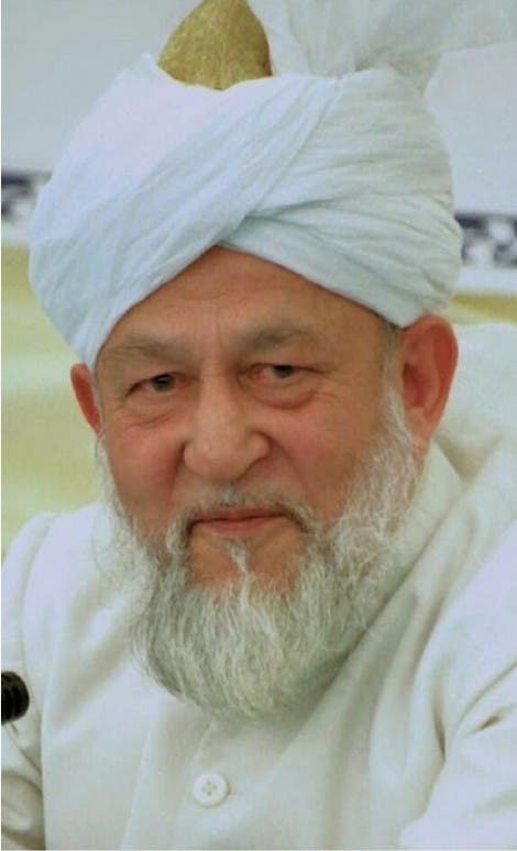 Hazrat Mirza Tahir Ahmad, the Fourth Head of the Ahmadiyya Muslim Community Hazrat Mirza Tahir Ahmad, the Fourth Head of the Ahmadiyya Muslim Community