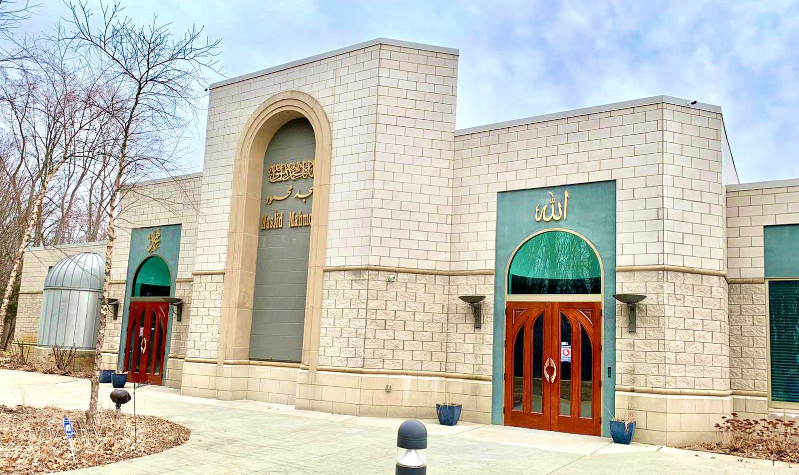 Ahmadiyya Muslim Community Masjid Mahmood Ahmadiyya Muslim Community Masjid Mahmood