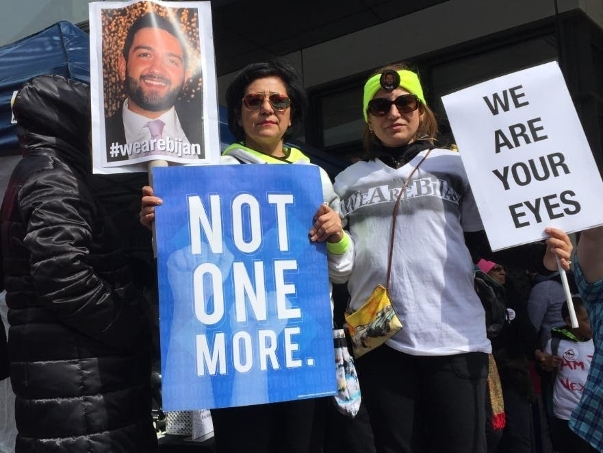 Bijan Ghaisar's family will hold a protest as the Park Police chief is promoted.