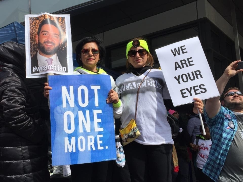 On the fourth anniversary of the fatal shooting of driver and McLean accountant Bijan Ghaisar, his family and friends continue to seek justice.