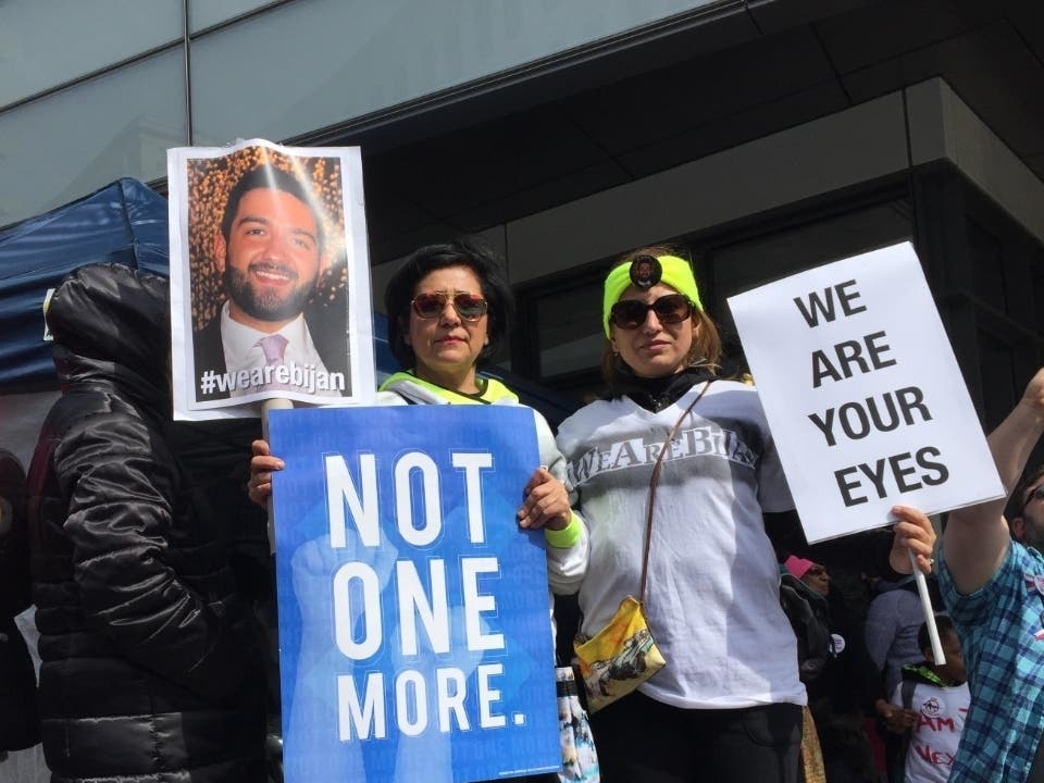 The U.S. Department of Justice will not reopen the federal investigation into the fatal shooting of Bijan Ghaisar by two U.S. Park Police officers. 