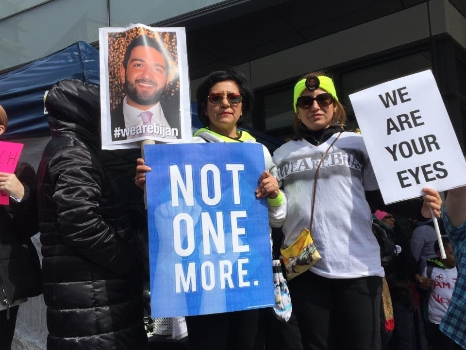 A vigil will be held five years after Park Police fatally shot Bijan Ghaisar. A civil suit against Park Police is pending, and federal civil rights charges against the two involved officers were previously dropped.