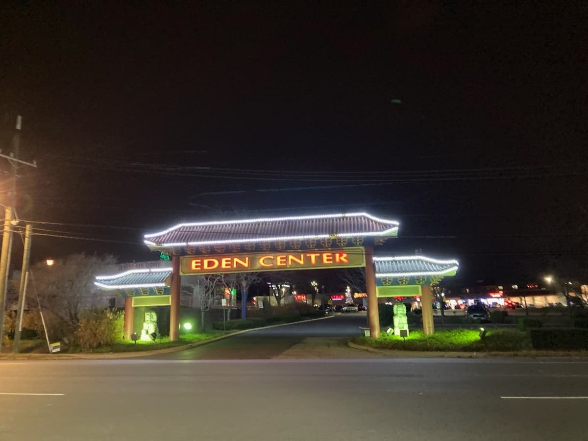 An East End Small Area Plan, which centers around the Eden Center and nearby commercial locations, is being created by the City of Falls Church.