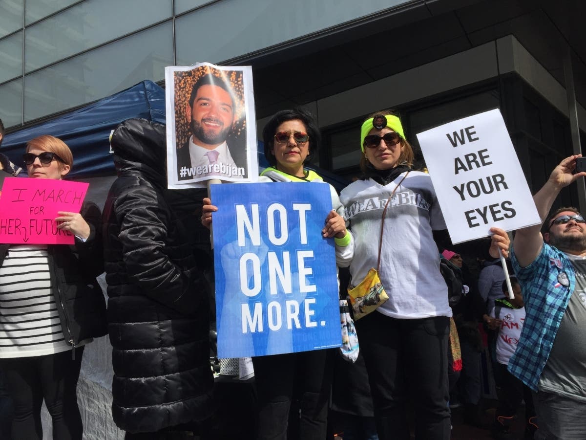 A $5 million settlement was reached in the fatal shooting of Bijan Ghaisar by U.S. Park Police, and his family plans to continue advocacy against police brutality.