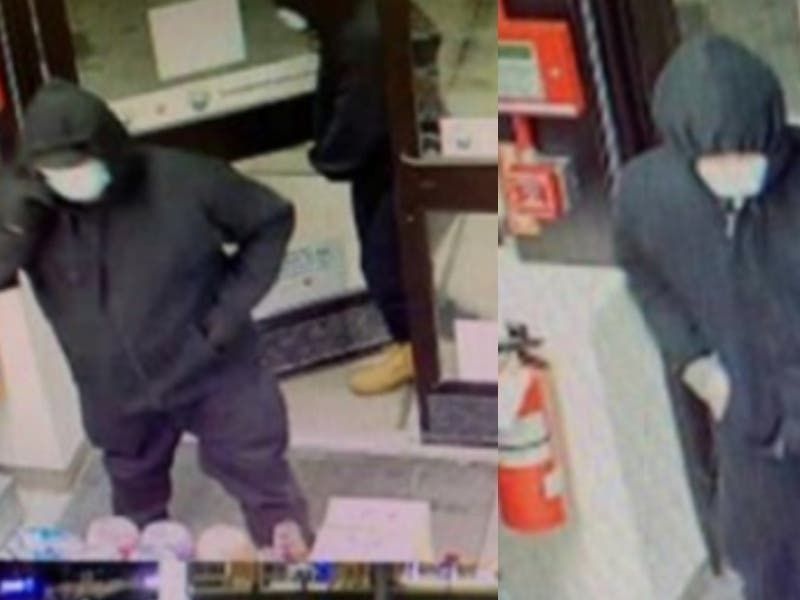 Downers Grove police are investigating an armed robbery that took place at a 7-Eleven located near 63rd and Main Street. 
