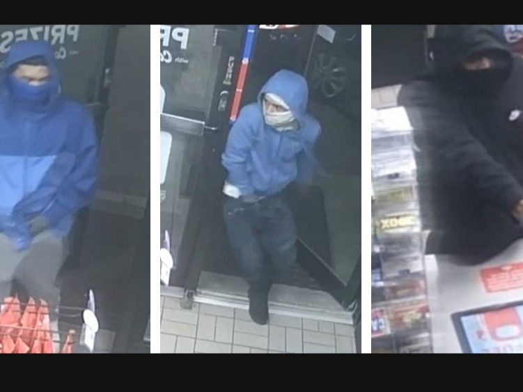 Reward Offered As Suspects Still At Large In Naperville Armed Robbery ...