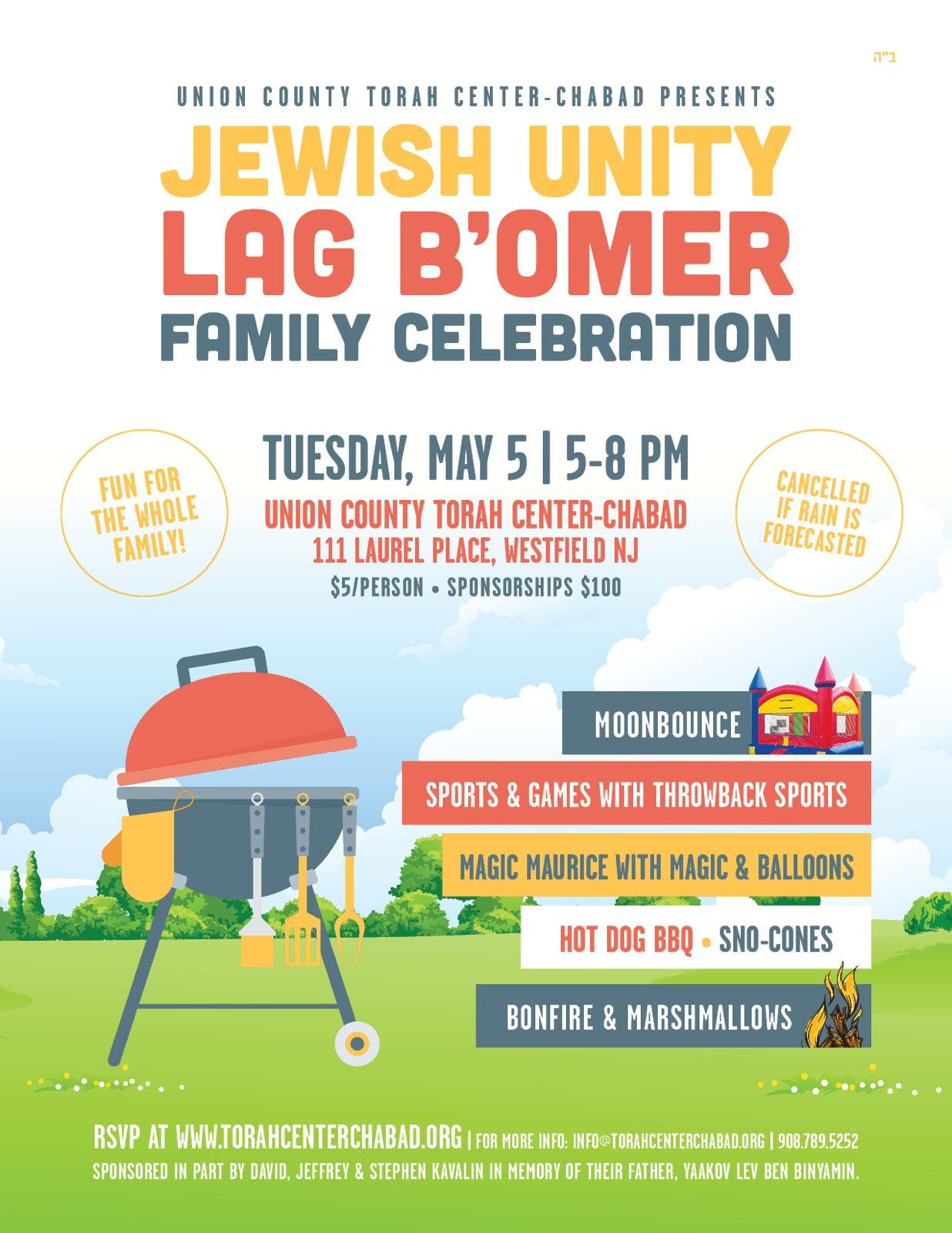 Community-Wide Lag B’Omer Family Celebration in Westfield