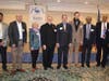Muslim-Catholic Iftar Dinner 