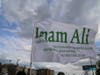 Youm-e-Ali 