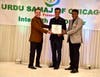 Interfaith Eid Dinner and Awards Ceremony 