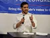 Junaid for congress