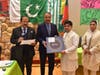 Pakistan Day Annual Children Competition 