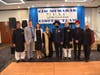 Interfaith Eid dinner 