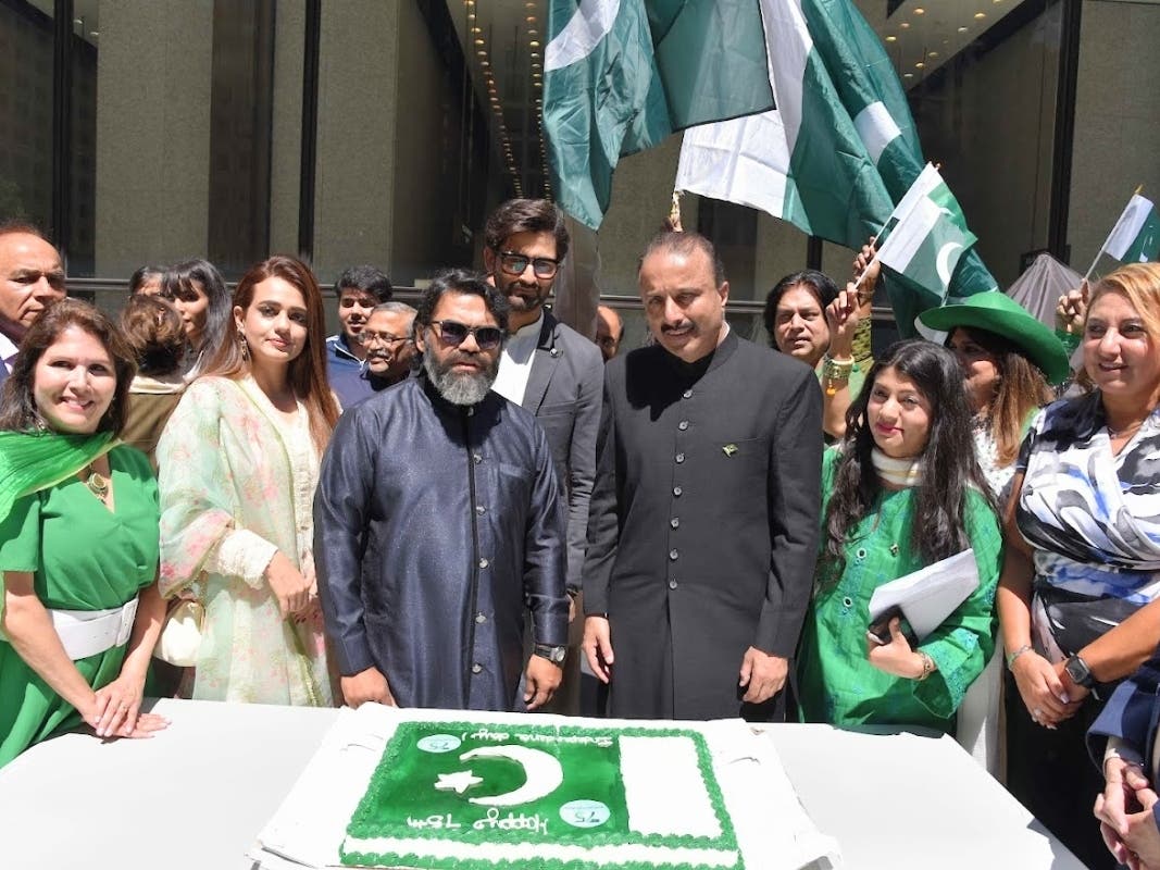 Pakistan 75th Independence Day & flag Hoisting Ceremony in Chicago ...