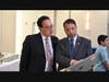 Pakistan American Chamber Commerce 