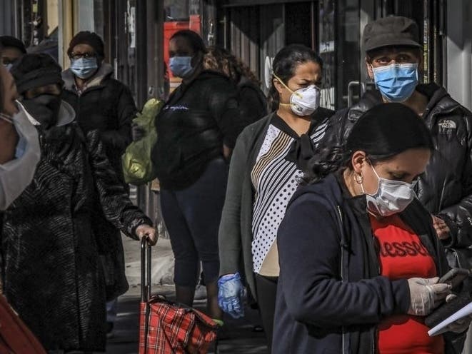 A poll found that 61 percent of Hispanic Americans say they've experienced some kind of household income loss as a result of the COVID-19 outbreak. 