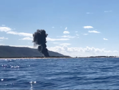 4 Dead In Helicopter Crash Near Pacific Missile Range Facility