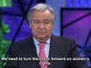 UN Secretary-General António Guterres stated, “We need to turn the clock forward on women's rights. The time is now." 