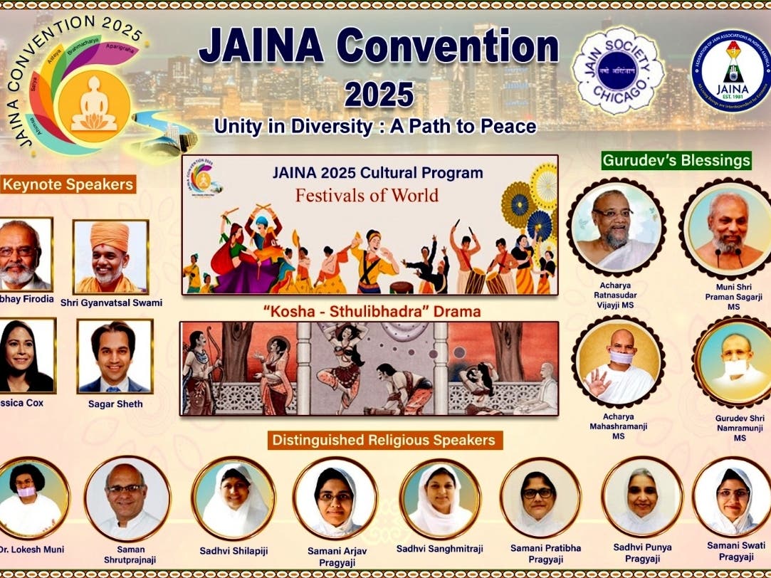 JAINA Convention Chicago