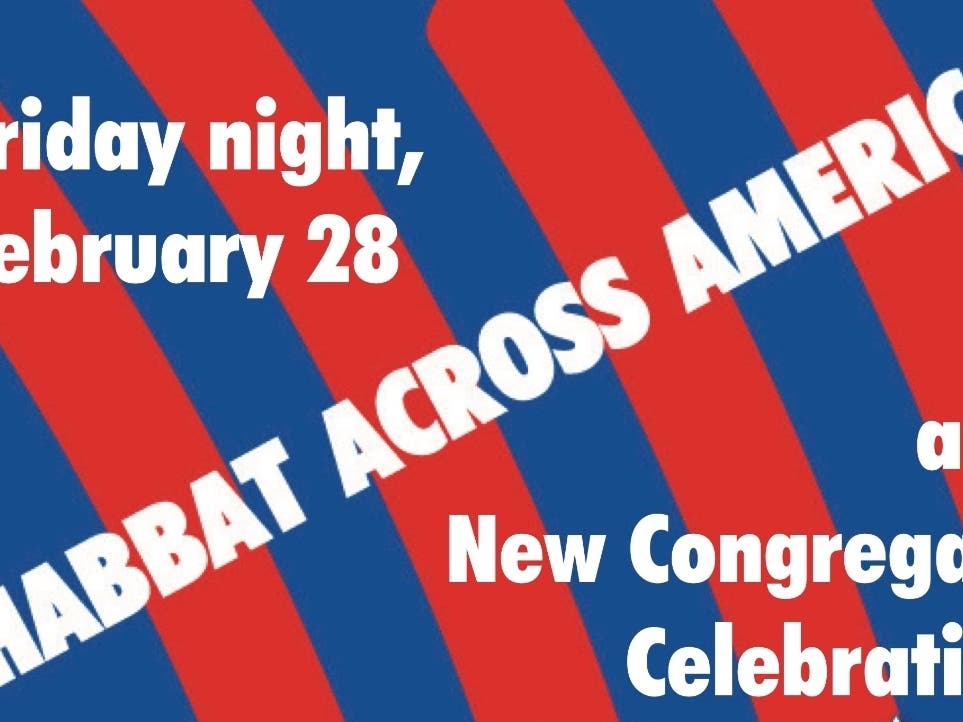The special festivities at Shir Shalom include musical guest Mark Fineberg