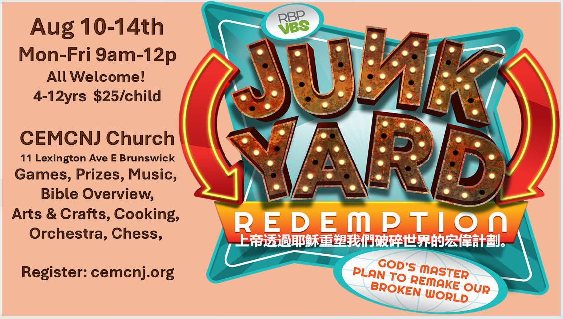 Junkyard Redeemption Vacation Bible School 9-12 M-F