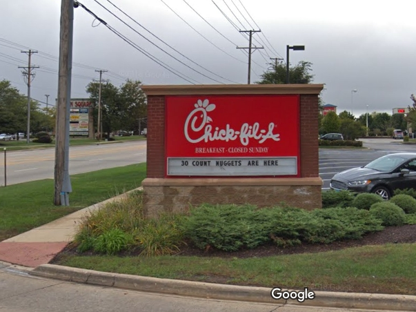 The Oswego Chick-fil-A along Route 34. People in Joliet want to know if Chick-fil-A is coming to Plainfield Road.