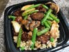 The Panda Express Shanghai Angus Steak is a great meal option. 
