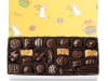 See's Easter Assortment