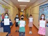 Edna Louise Spear Elementary School fifth graders.