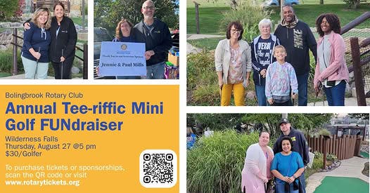Annual Tee-rific Mini Golf Fundraiser